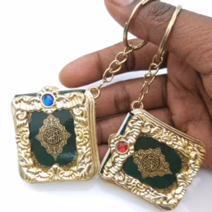 Miniature Quran Keychain - Silver Islamic Book Keyring