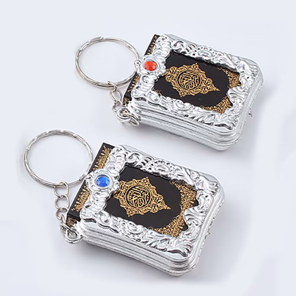 Miniature Quran Keychain - Silver Islamic Book Keyring - Image 3